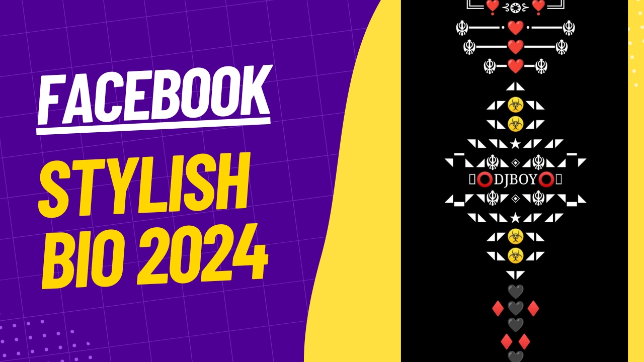 Facebook Stylish Bio 2024 For Stylish One BD24 Online School   20230801 202741 0000 